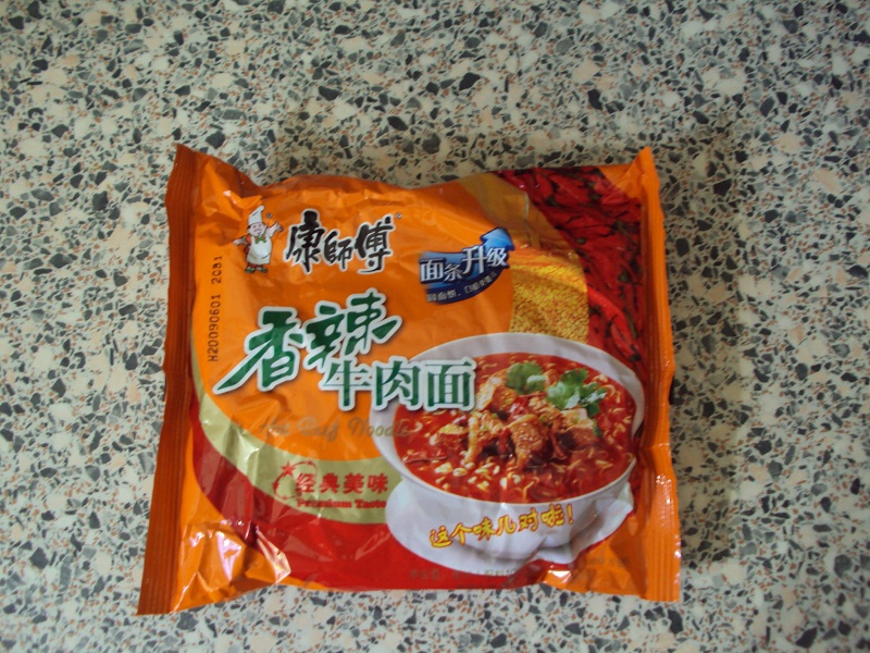 Mr.Kon - China - Hot Beef Noodle Flavour. 